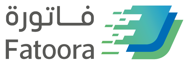 منصة فاتورة للفوترة الإلكترونية — هيئة الزكاة والضريبة والجمارك
